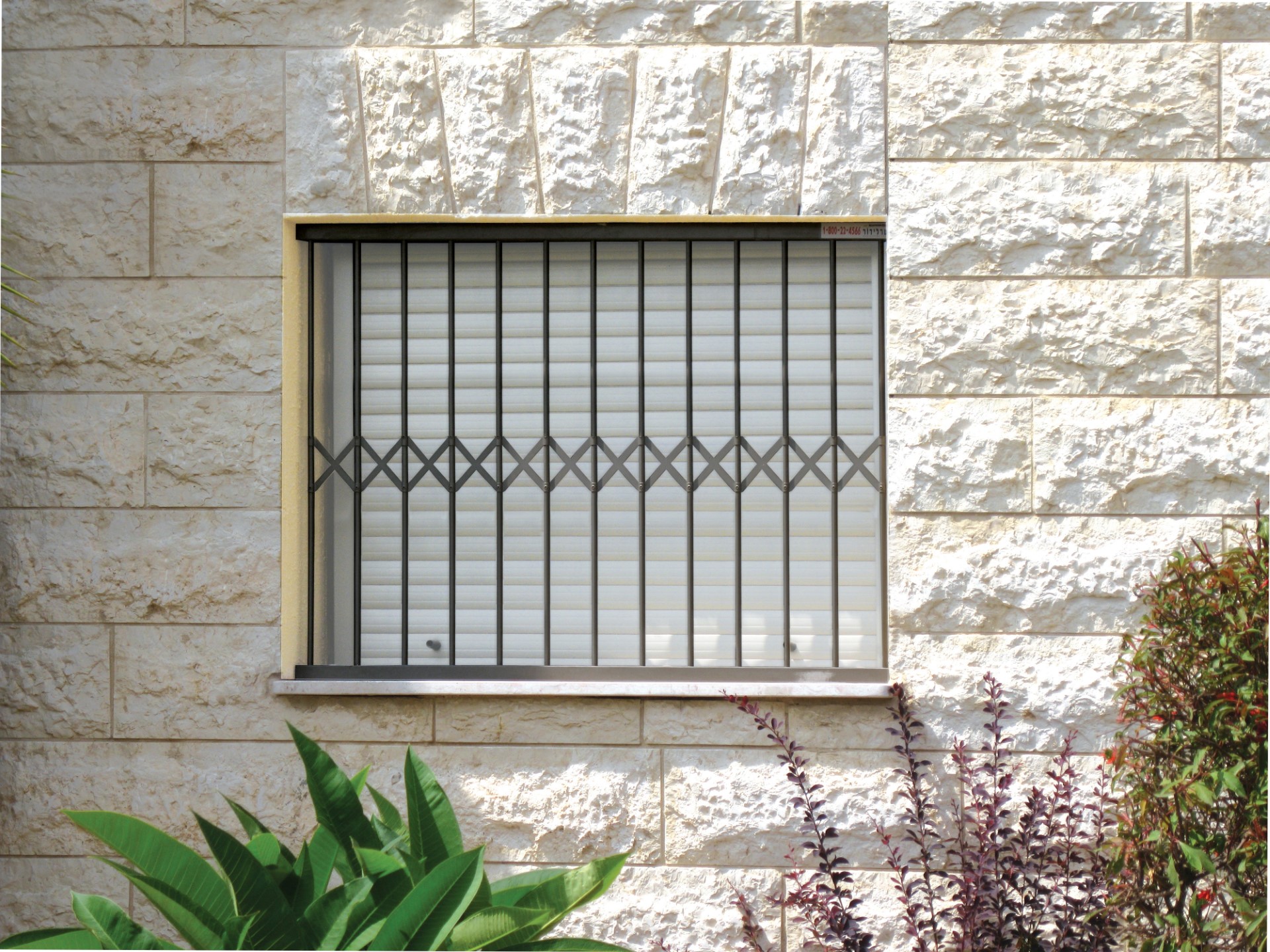 סורג דגם קלאסיק