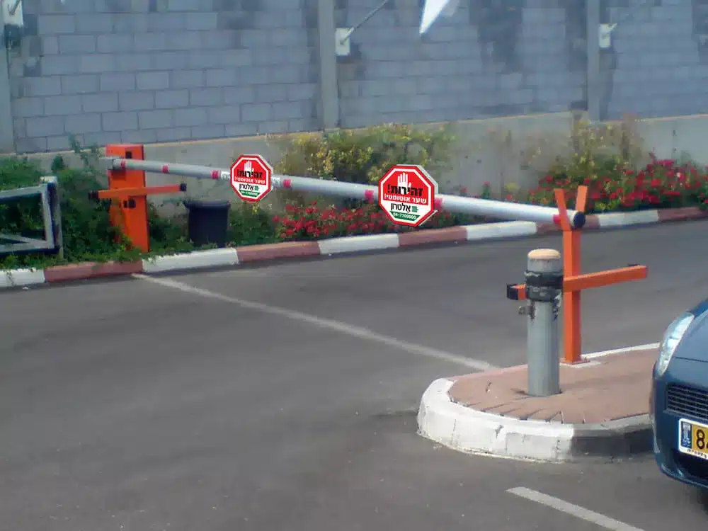 מחסום אלטרון