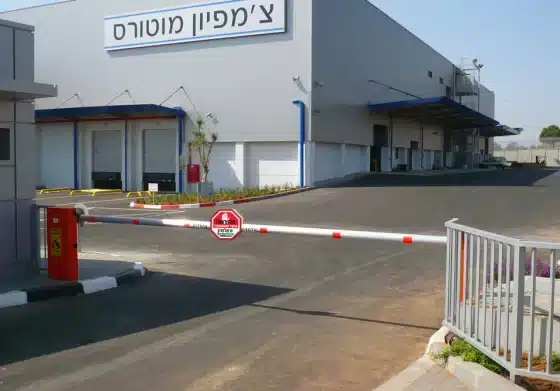 מחסום אלטרון