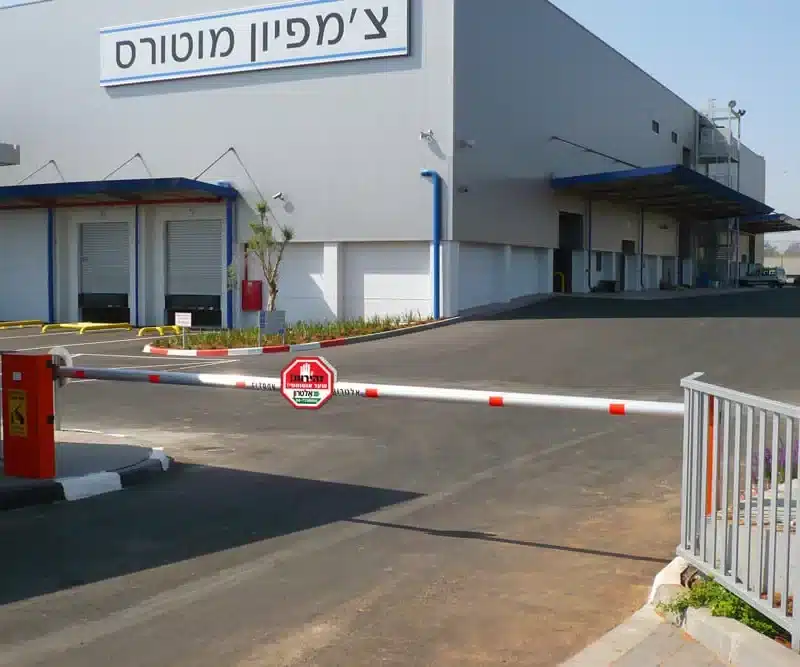 מחסום אלטרון