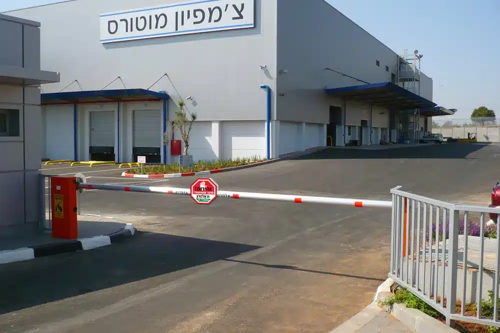 מחסום אלטרון