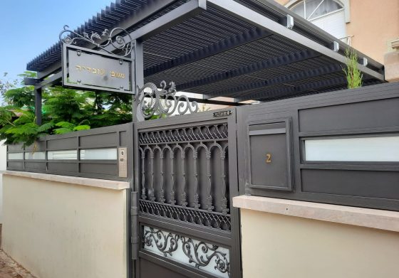 שער כניסה לבית