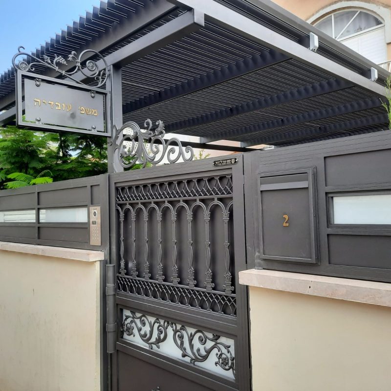 שער כניסה לבית