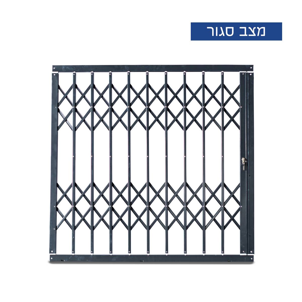סורג מתקפל